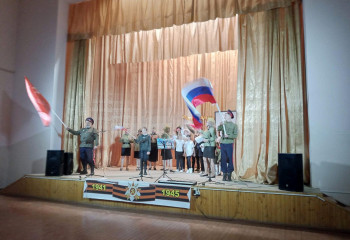 «Триумф Победы»